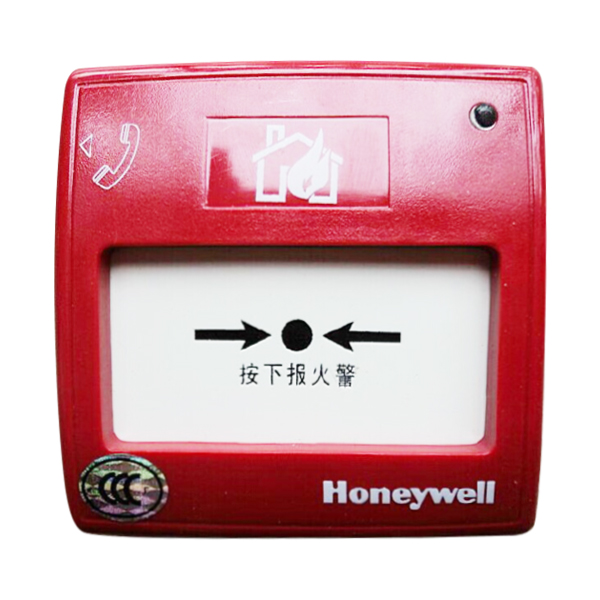 TC900K手動火災(zāi)報警按鈕