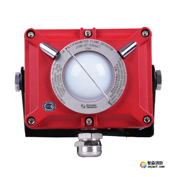 火災(zāi)探測(cè)器清洗