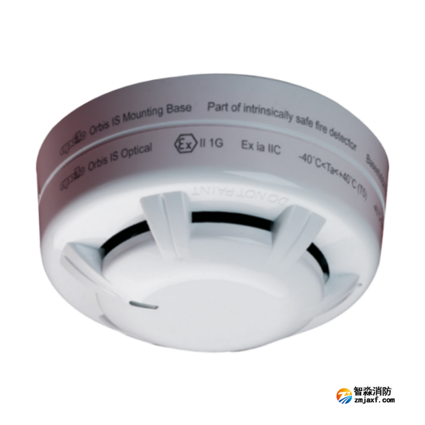 消防煙感清洗分享火災(zāi)報(bào)警器作用和原理