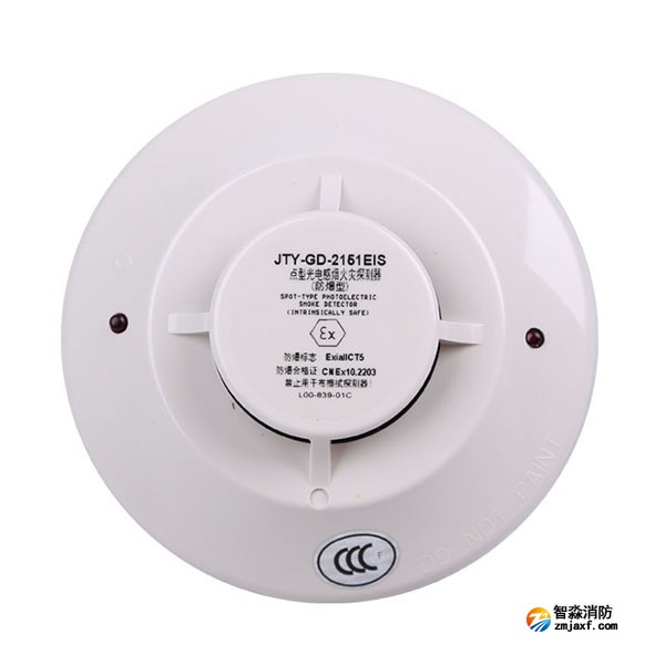 火災(zāi)探測器清洗（消防煙感清洗）機及零部件清洗工藝