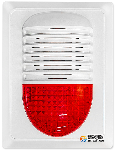 清洗廠家：集中火災(zāi)報警器的原理