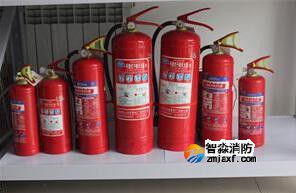 滅火器設(shè)置安裝要求