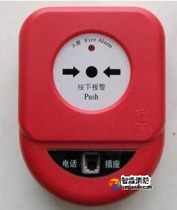 清洗廠家分享：火災(zāi)手動(dòng)報(bào)警按扭相關(guān)介紹
