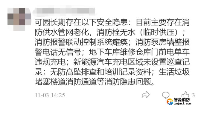 1667876690150071.png image.png