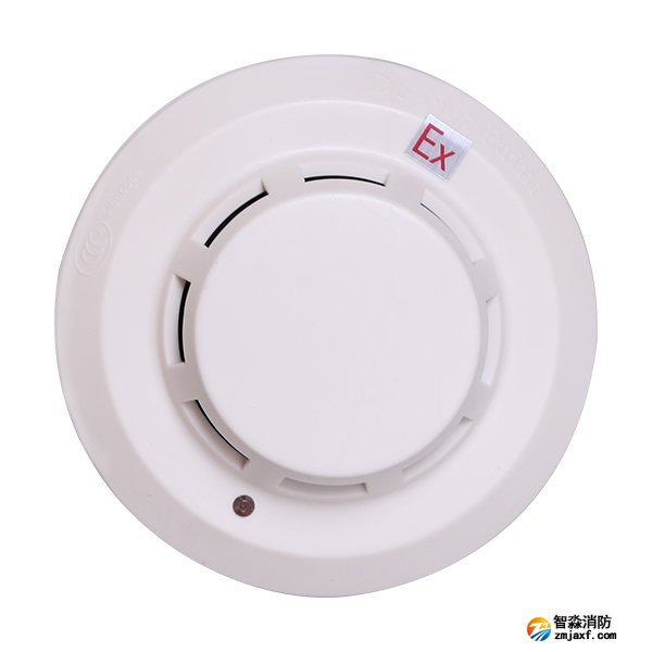 海灣點型光電感煙火災(zāi)探測器JTY-GF-GST104(Ex)/T