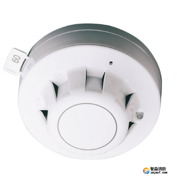 阿波羅智能光電感煙探測器清洗55000-620 XP95