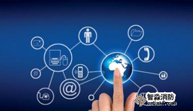 電氣火災監(jiān)控系統(tǒng)