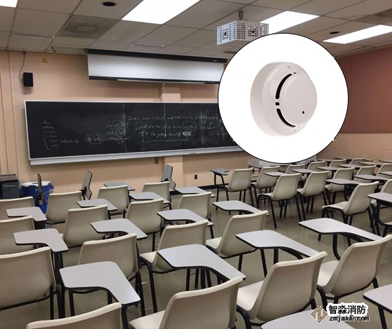 煙感火災(zāi)探測(cè)器安裝